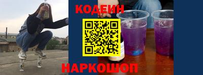 дживик Братск