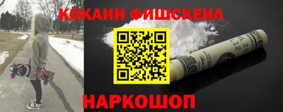 Альфа ПВП Боровичи