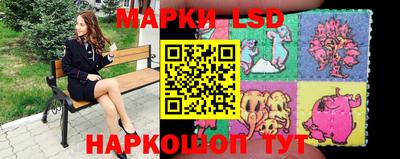 Альфа ПВП Боровичи