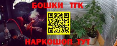 дживик Братск